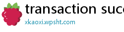 transaction successfully done to your rummy account